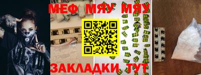 apvp Кунгур