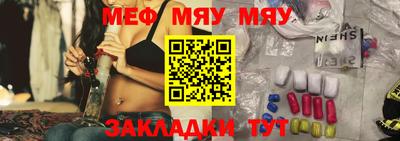 МДПВ Кулебаки