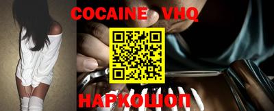 apvp Кунгур
