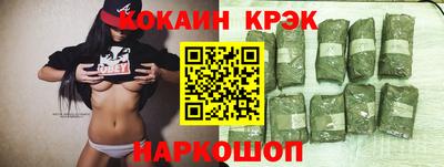 apvp Кунгур