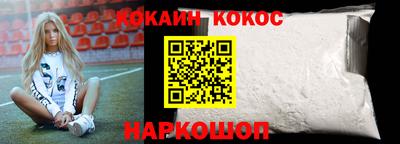 apvp Кунгур