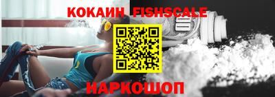 МДПВ Кулебаки