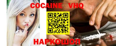 МДПВ Кулебаки