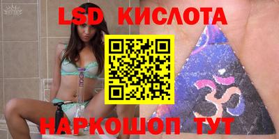 мефедрон мука Кумертау