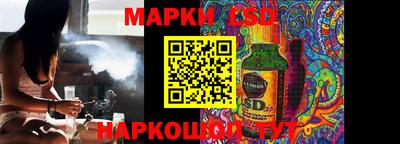 a pvp Краснокаменск