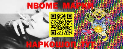 apvp Кунгур