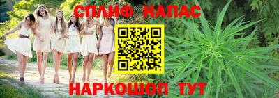 мефедрон мука Кумертау