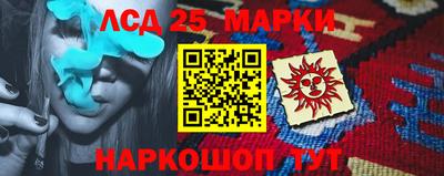 apvp Кунгур