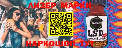 apvp Кунгур