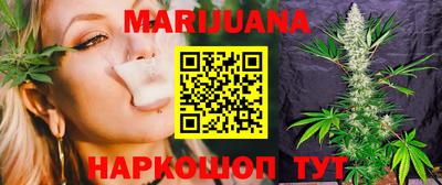 мефедрон мука Кумертау