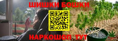 мефедрон мука Кумертау