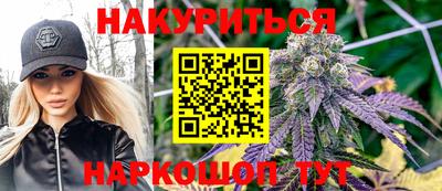 мефедрон мука Кумертау