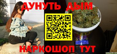 apvp Кунгур