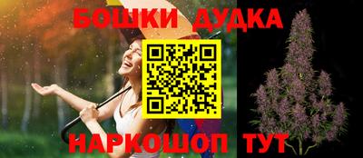 МДПВ Кулебаки