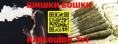 мефедрон мука Кумертау