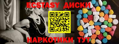 МДПВ Кулебаки