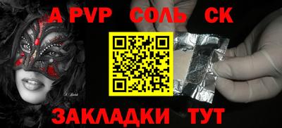 МДПВ Кулебаки