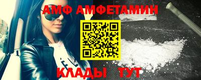 apvp Кунгур