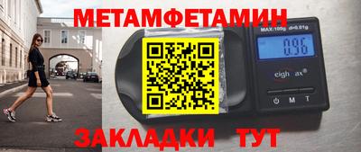 apvp Кунгур