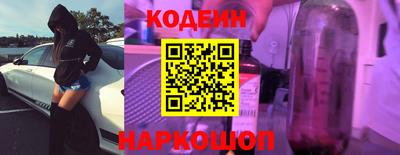 мефедрон мука Кумертау