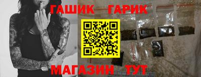 apvp Кунгур