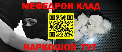 apvp Кунгур