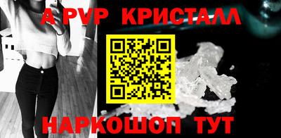 МДПВ Кулебаки