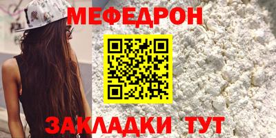 МДПВ Кулебаки