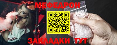 apvp Кунгур